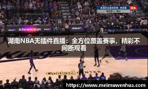 好博体育官方网站