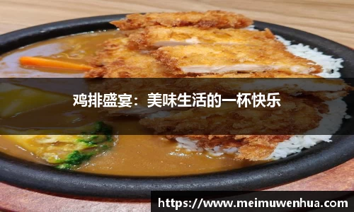 好博体育官方网站