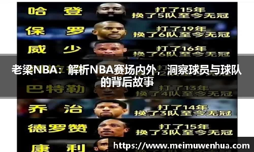 好博体育